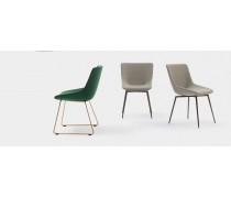 Стул металлический Bonaldo Artika