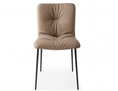 Стул металлический Calligaris Annie CS/1848
